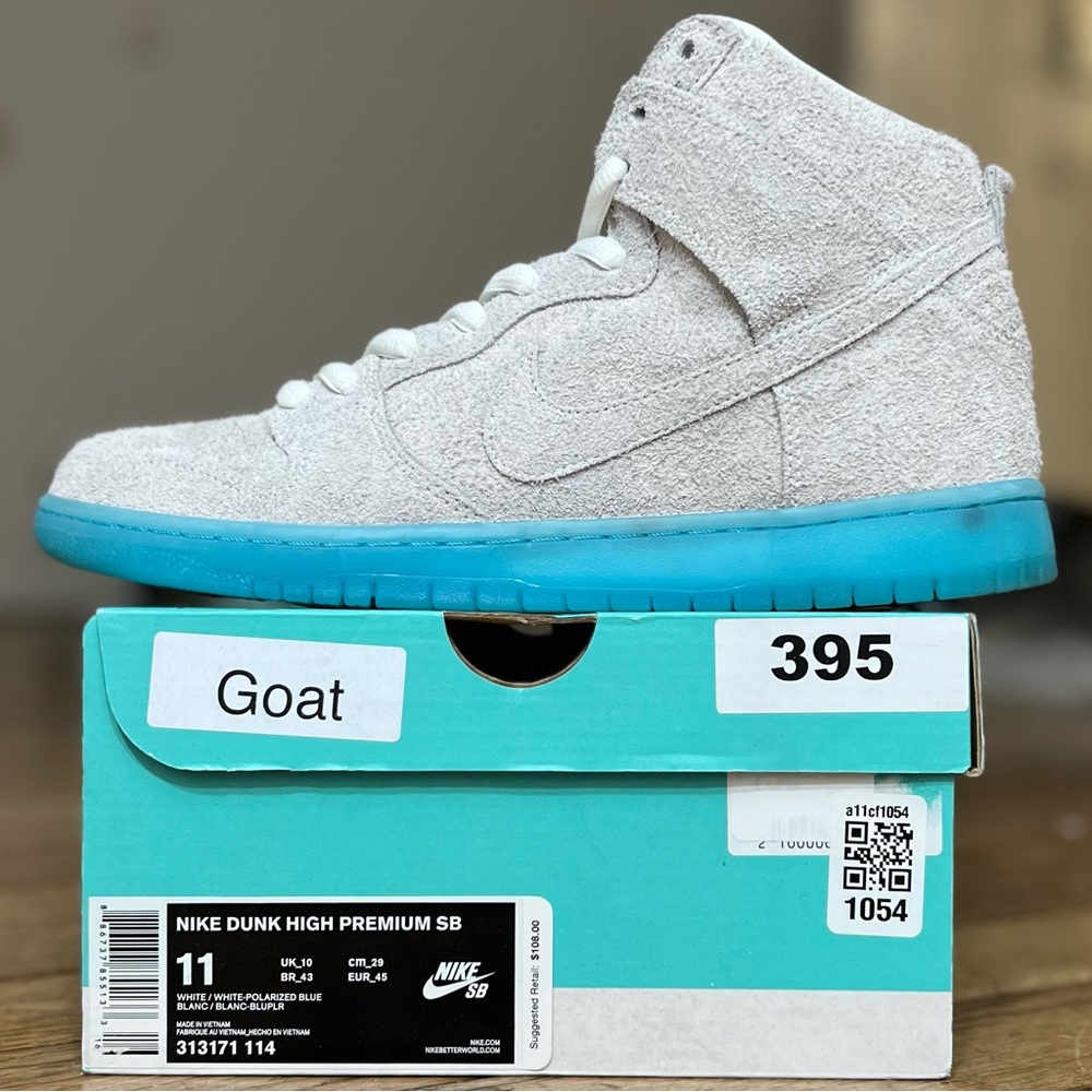 Nike Dunk High Premium SB Chairman Bao Size 11 (313171 114)